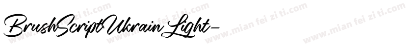 BrushScriptUkrain Light字体转换